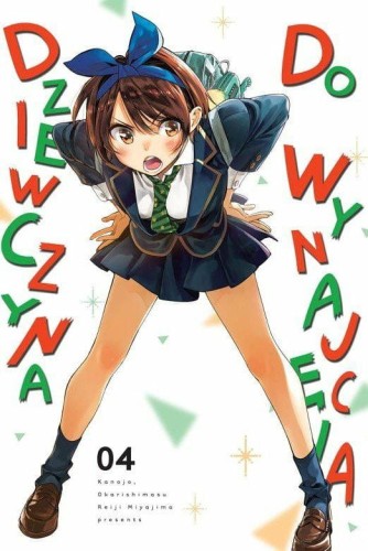 Dziewczyna do wynajęcia #04.jpg