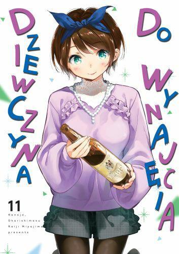 Dziewczyna do wynajęcia #11.jpg