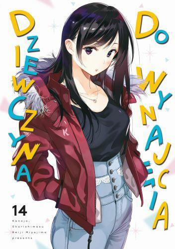 Dziewczyna do wynajęcia #14.jpg