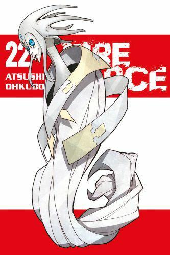 Fire Force #22.jpg