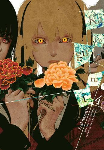 Kakegurui #04.jpg