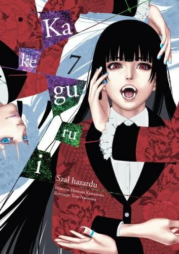Kakegurui #07.jpg