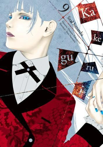 Kakegurui #09.jpg