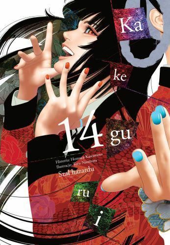 Kakegurui #14.jpg