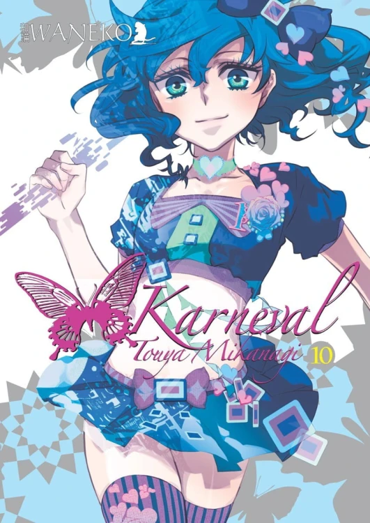 Karneval #10.jpg