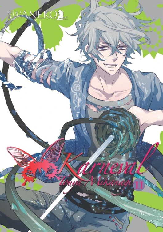 Karneval #11.jpg
