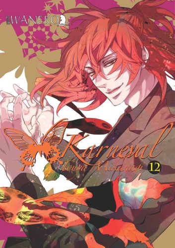 Karneval #12.jpg