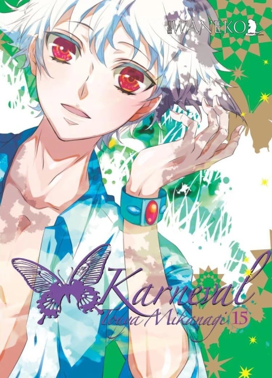 Karneval #15.jpg