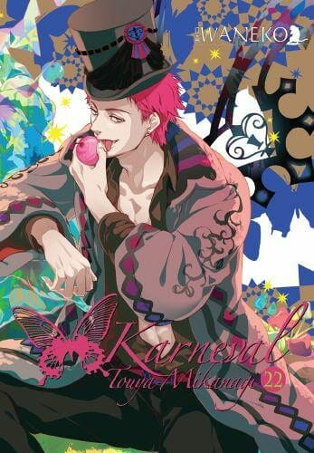 Karneval #22.jpg